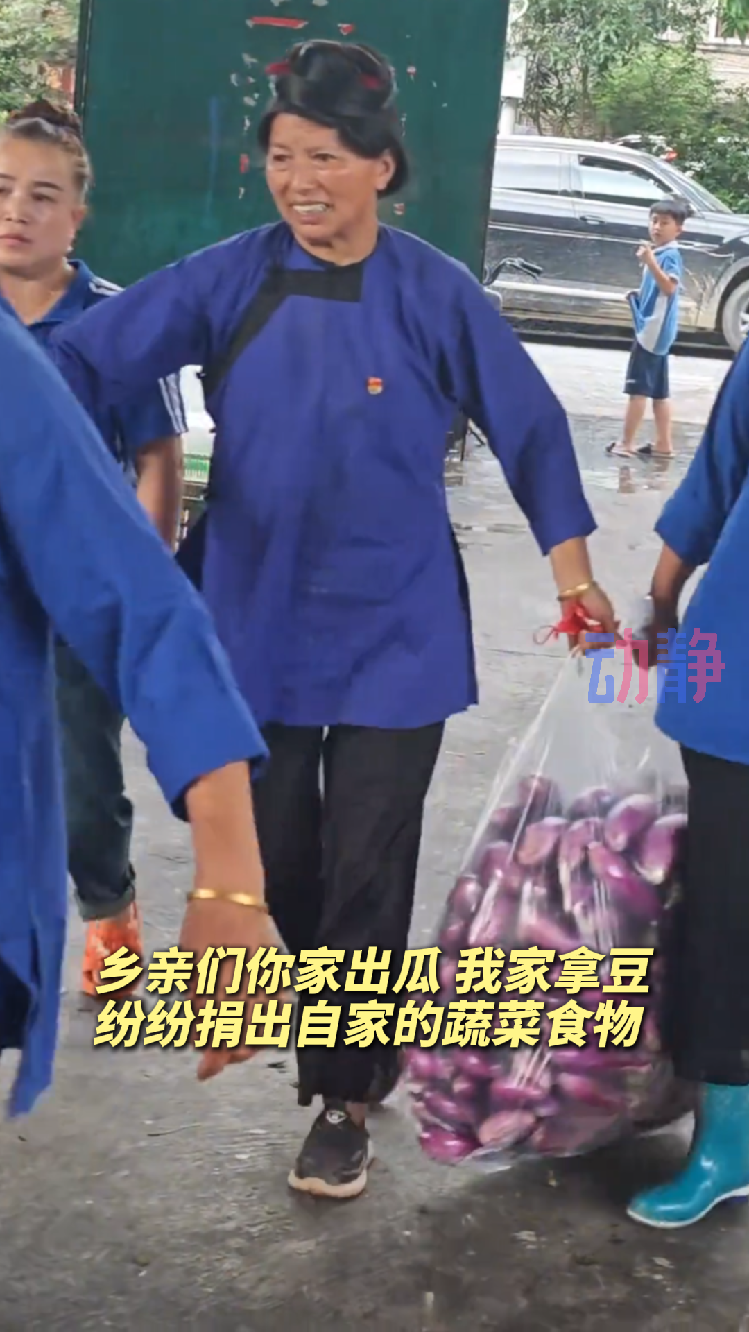人心为坝，可抵万难，这就是中国式团结！