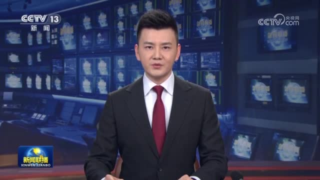 [视频]习近平接见全国离退休干部先进集体和先进个人受表彰代表