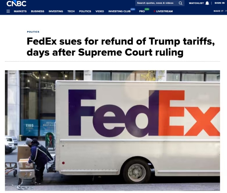 闪评 | 企业起诉 他国观望 美国关税政策面临危机？