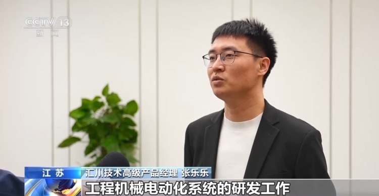 AI赋能、新客赴约、绿色升温 广交会折射中国制造新动能