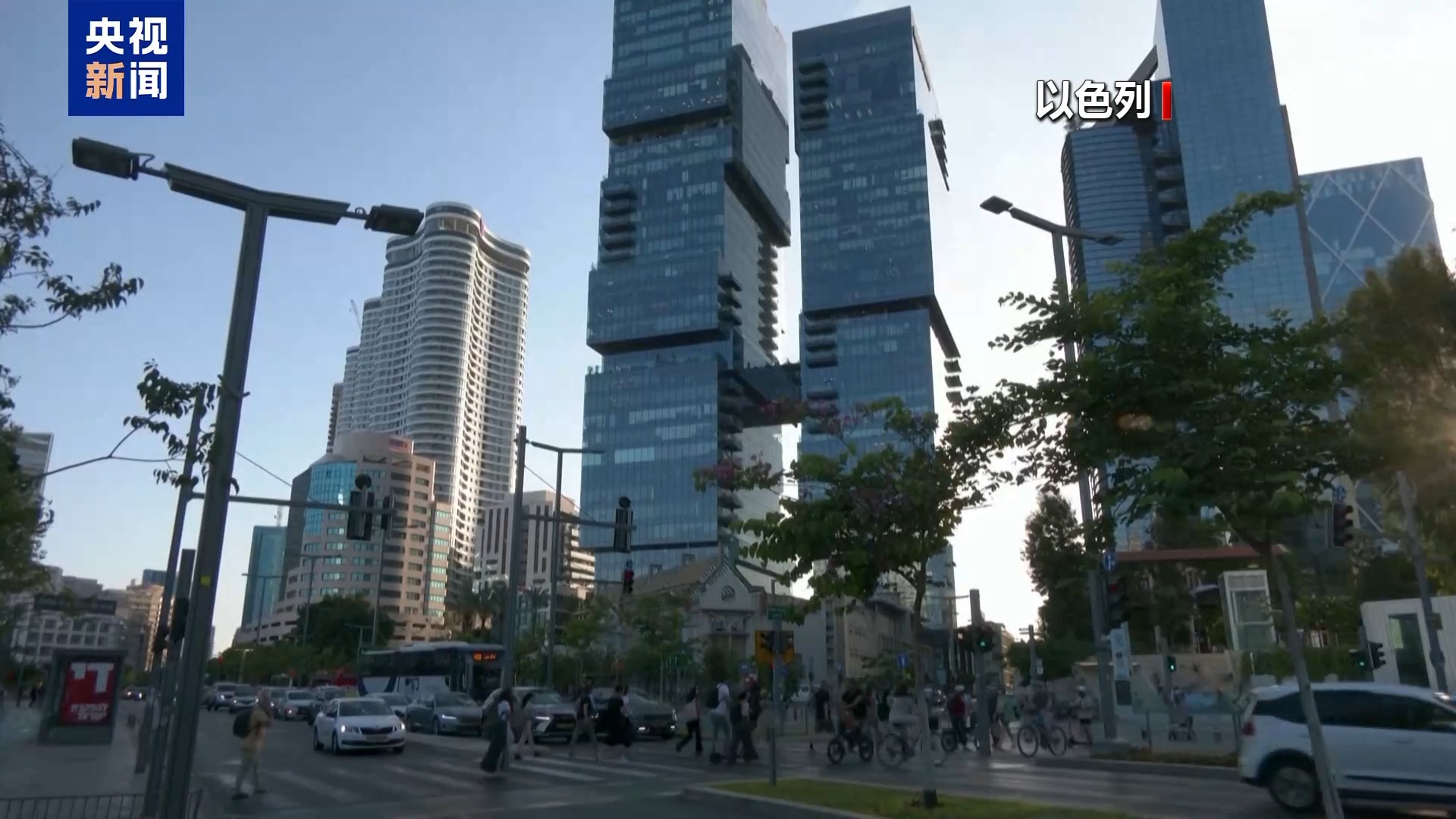 总台记者观察丨以方在外交军事多层面推进迁移加沙民众计划