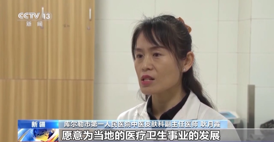 扎根西部为祖国“加油” 他们在大漠油田里书写青春答卷