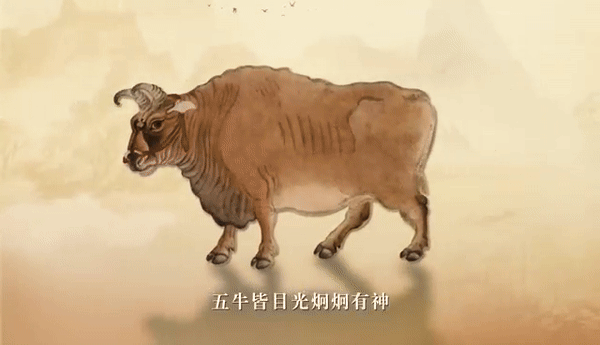 文化中国行•丹青中华丨解谜一千二百年前的镇国之宝
