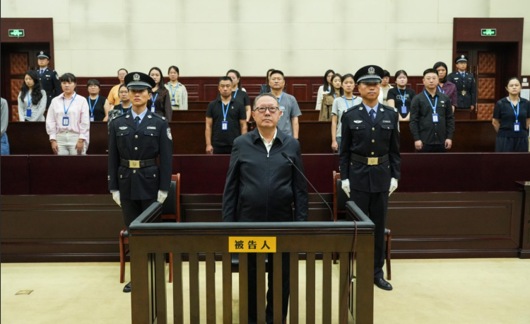 受贿超3亿元 青岛市人大常委会原副主任张锡君一审被判死缓
