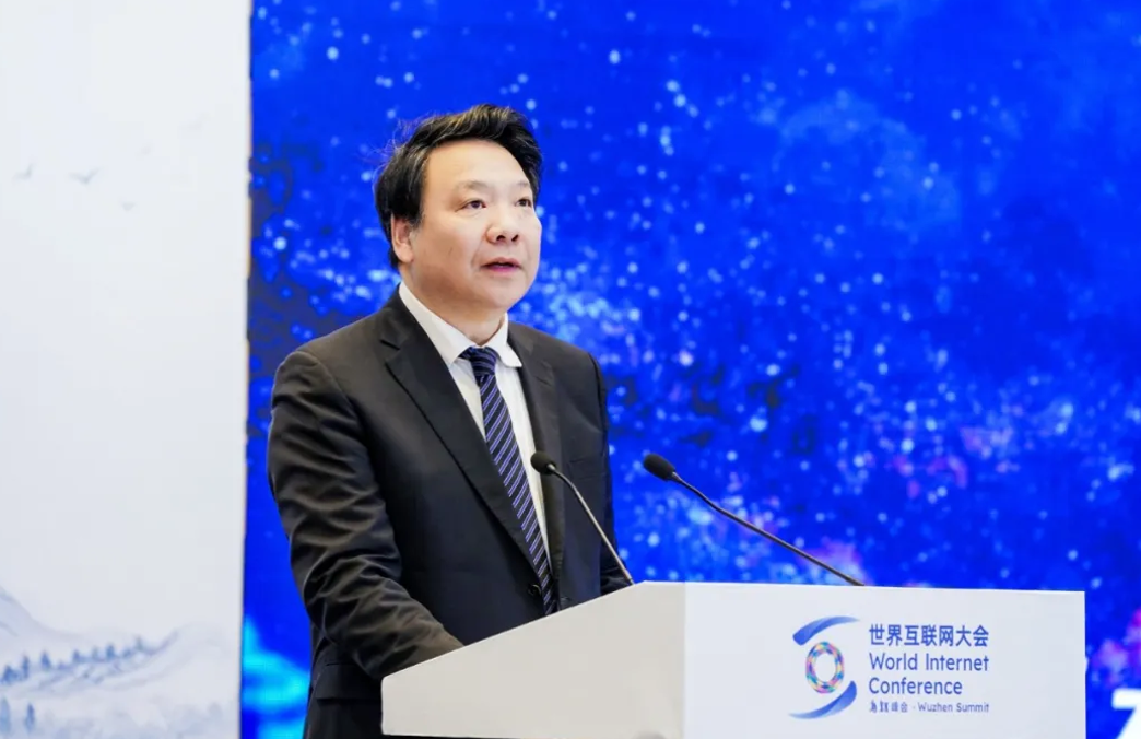 南开联合举办“乌镇峰会”金融科技论坛