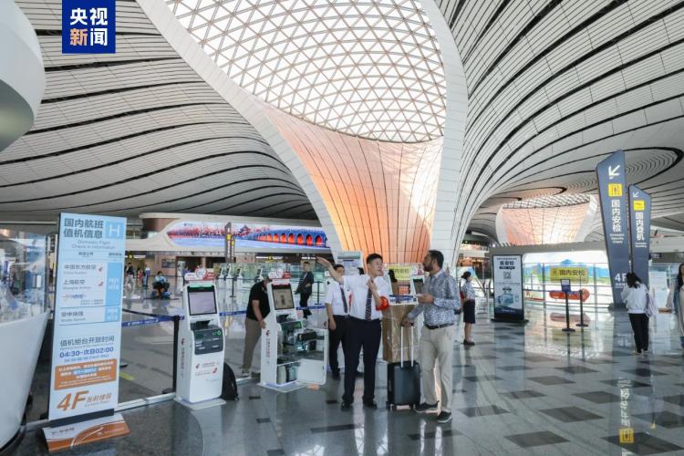 “五一”假期北京两机场预计运送旅客超167万人次