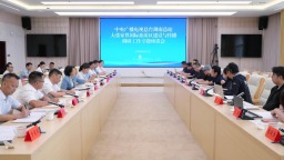 助力湖南“大张家界国际旅游区”建设 高校央媒智库为邵阳文旅发展支招