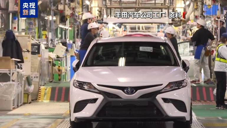 受本土车企丑闻影响 日本2024年国内新车销量同比降7.5%