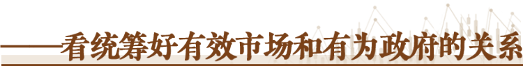 经济随笔丨修订价格法：既“放得活”又“管得住”