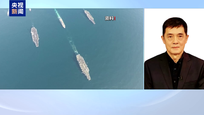 视频丨美军将海上封锁范围界定为“进出伊朗港口船舶”有何考量？_fororder_图片9