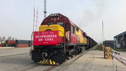 合肥今年首趟光伏公铁联运班列开行