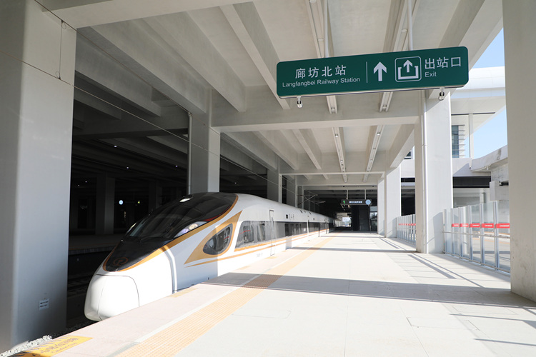 怀兴城际铁路廊兴段开始按图行车试验