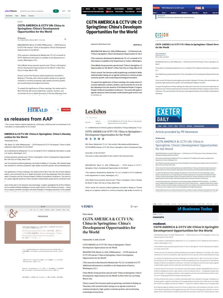 中国发展 世界机遇！“春天里的中国”全球对话会美国专场在纽约举行