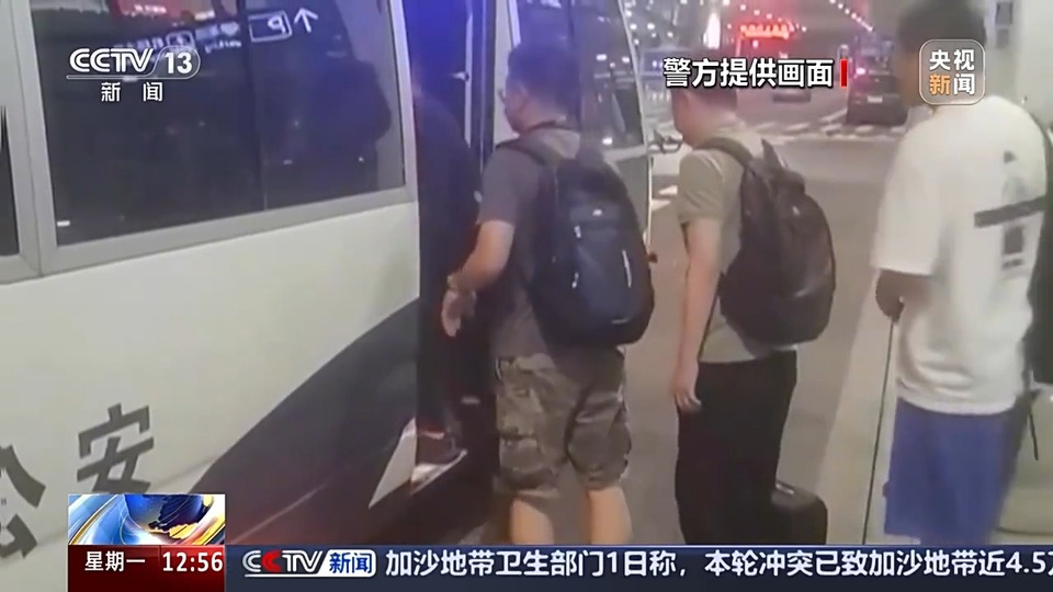 法治在线丨墙壁开关插座也有假货？警方揭露制假售假套路