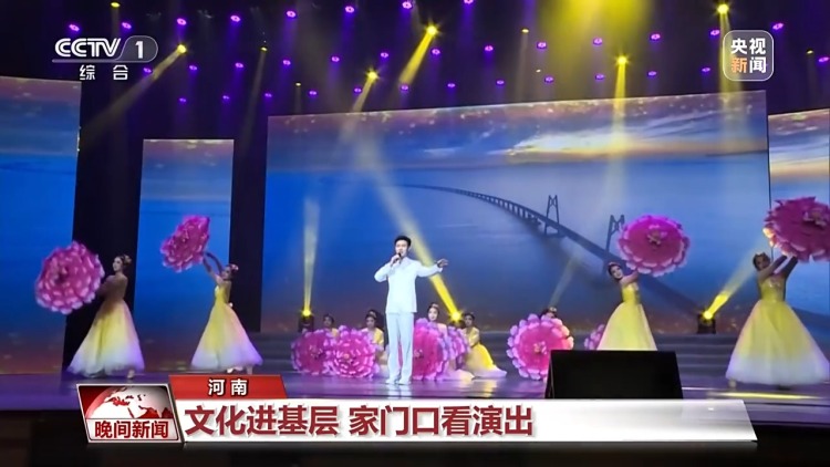 春天里的中国丨赶非遗大集、家门口看演出 多地春日打开方式上新