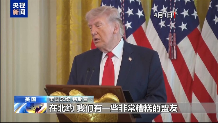 北约代表团将访日 “亚太化”步伐引关注