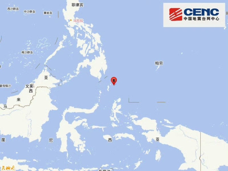 印尼塔劳群岛发生6.2级地震 震源深度140公里