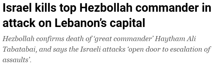 闪评丨黎以停火协议达成一周年 战火未歇 和平难盼