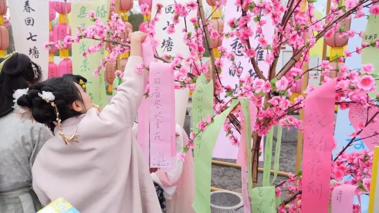 新华视点｜春日盛景赋能“花经济” 文旅融合焕发新活力