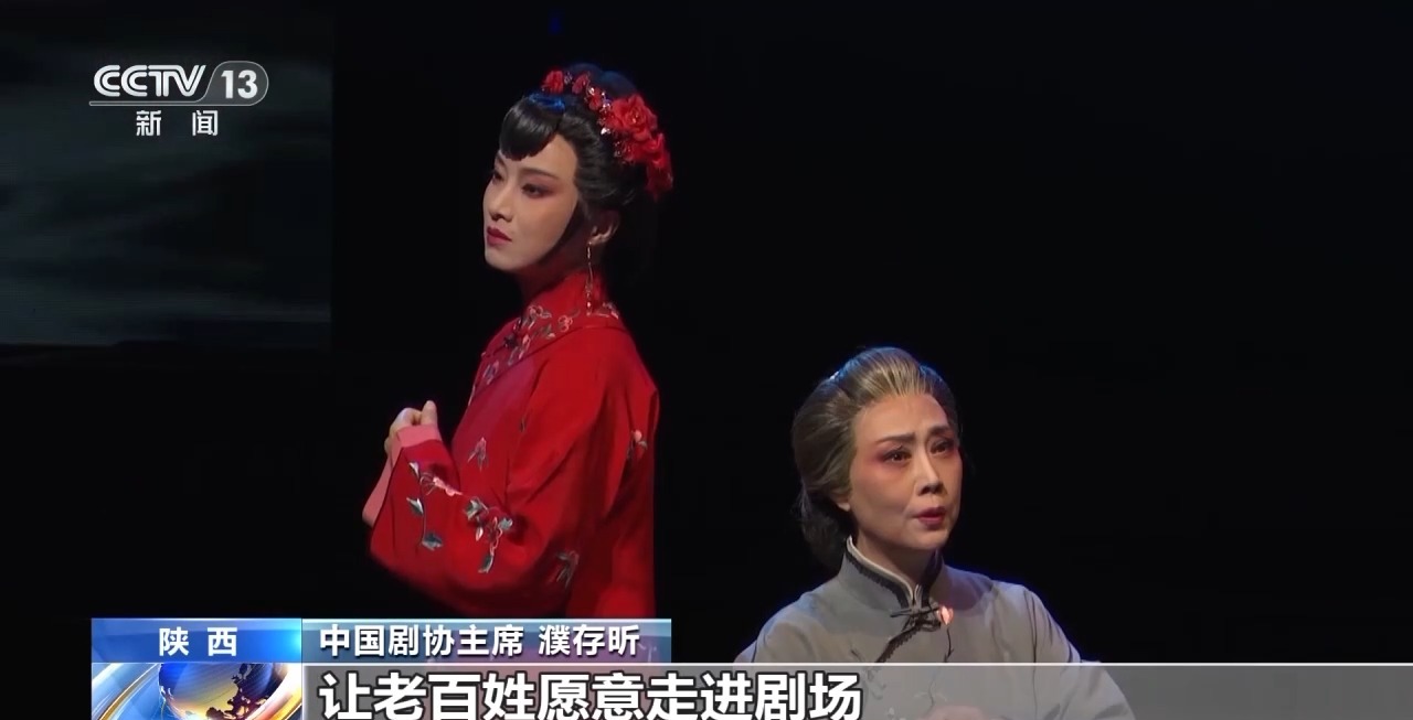 好戏连台！从经典复排到AI赋能话剧 夏日演出市场经典与创新交融