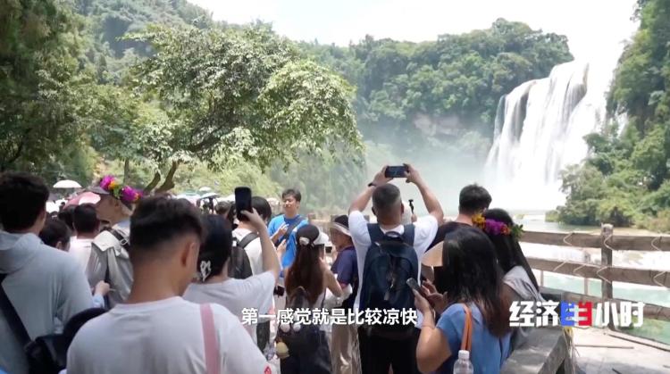 “清凉经济”火热一夏 滑雪场、溶洞……解锁避暑新玩法