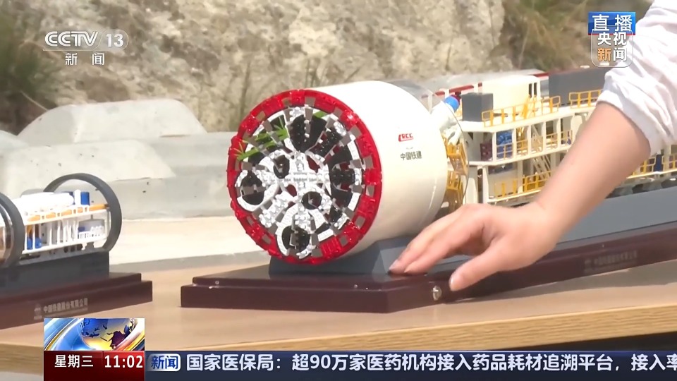 海底也要通高铁！穿越17条断层破碎带，大国重器有多牛