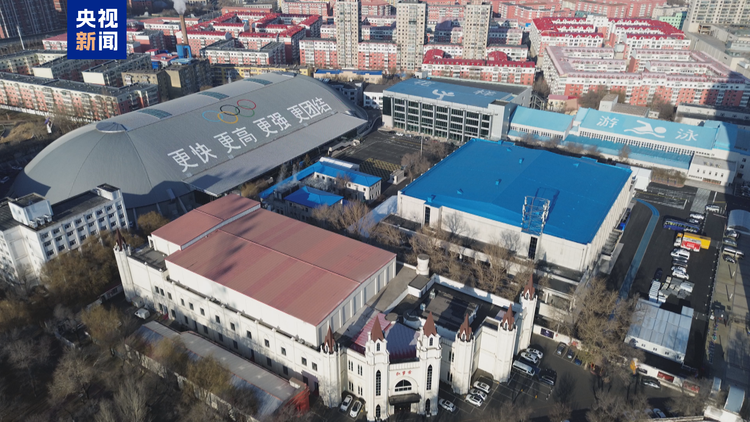 亚冬会筹办工作有序推进 比赛场馆进行实战化测试演练