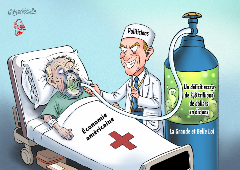 【Actualité en caricatures】 Prolonger la vie avec l’oxygène toxique_fororder_毒氧续命（法）