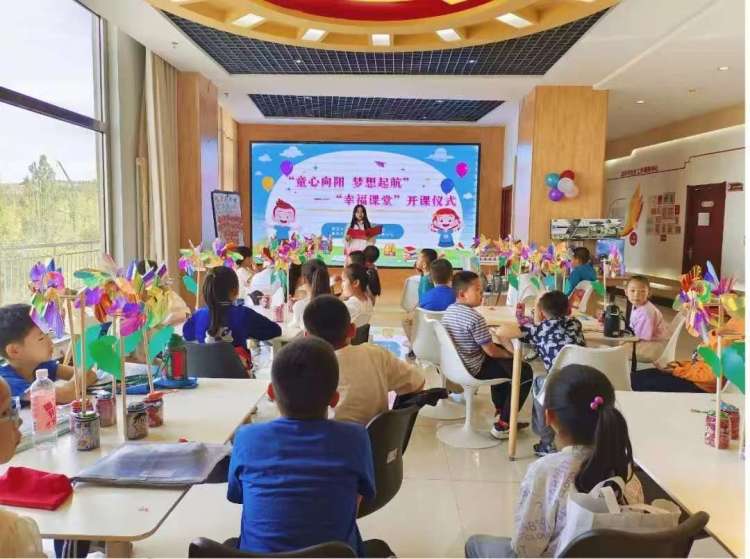 聚焦社区“主阵地” 将“五心”志愿服务送到居民身边_fororder_幸福课堂项目