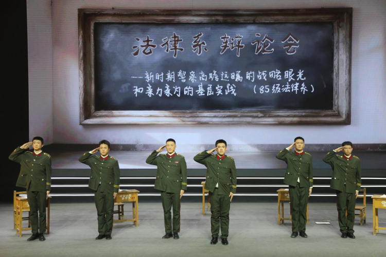 英雄不朽 山河永忆—— 2026年全国公安系统清明音乐朗诵会播出