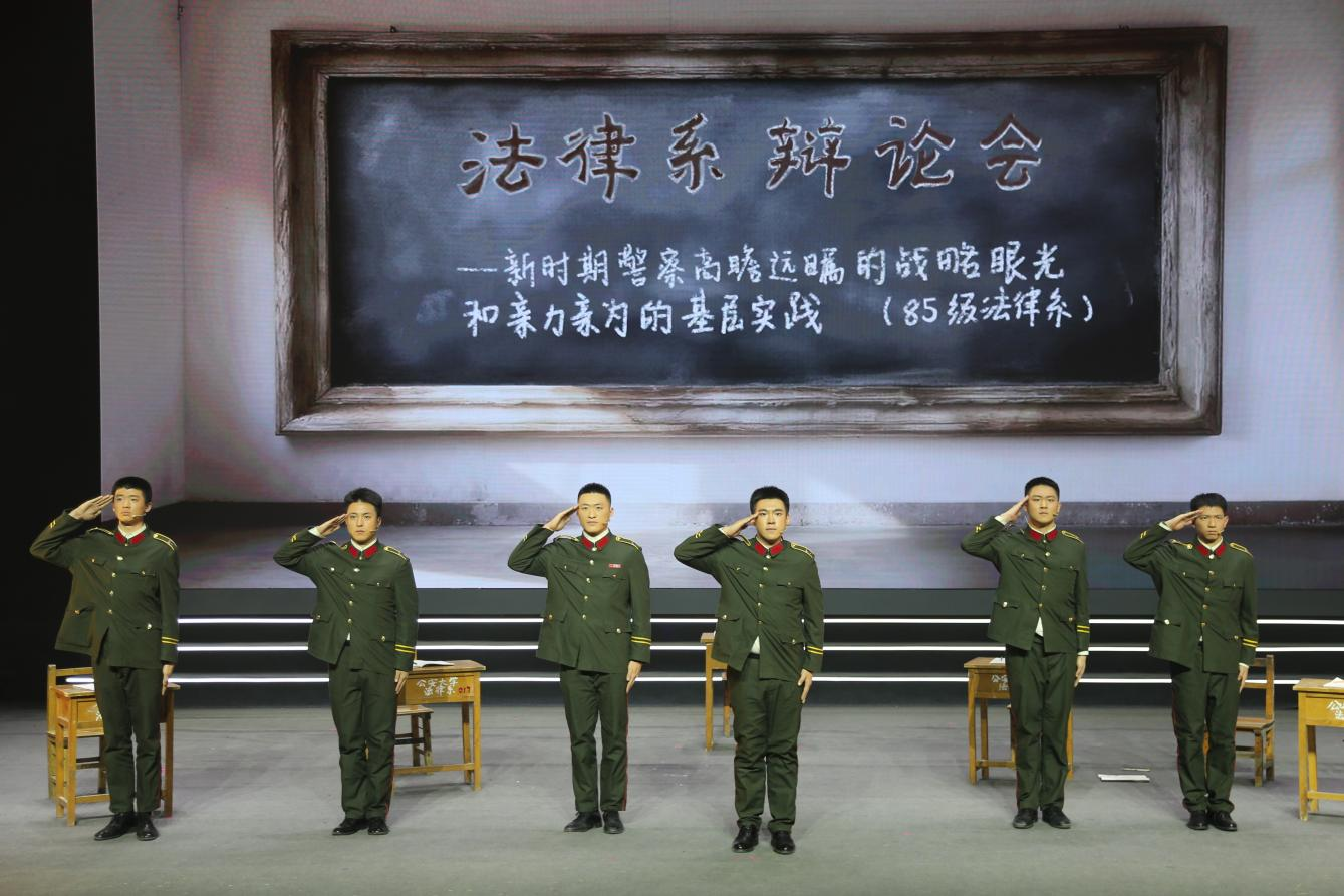 英雄不朽 山河永忆—— 2026年全国公安系统清明音乐朗诵会播出