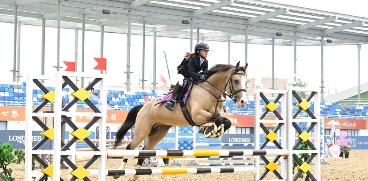 Riding into the Year of the Horse: Yangtze River Delta Equestrian League (Tonglu) Opens