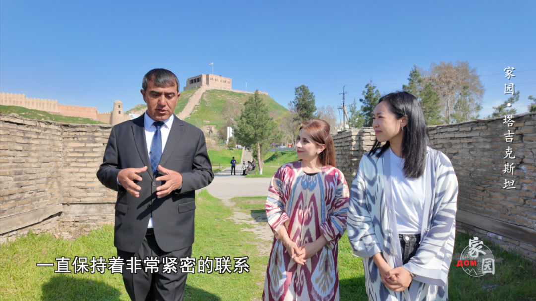 中国-中亚六国合拍纪录片《家园》全球播出