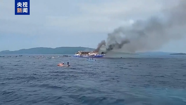 印尼客船起火事件致5人死亡 280余人获救