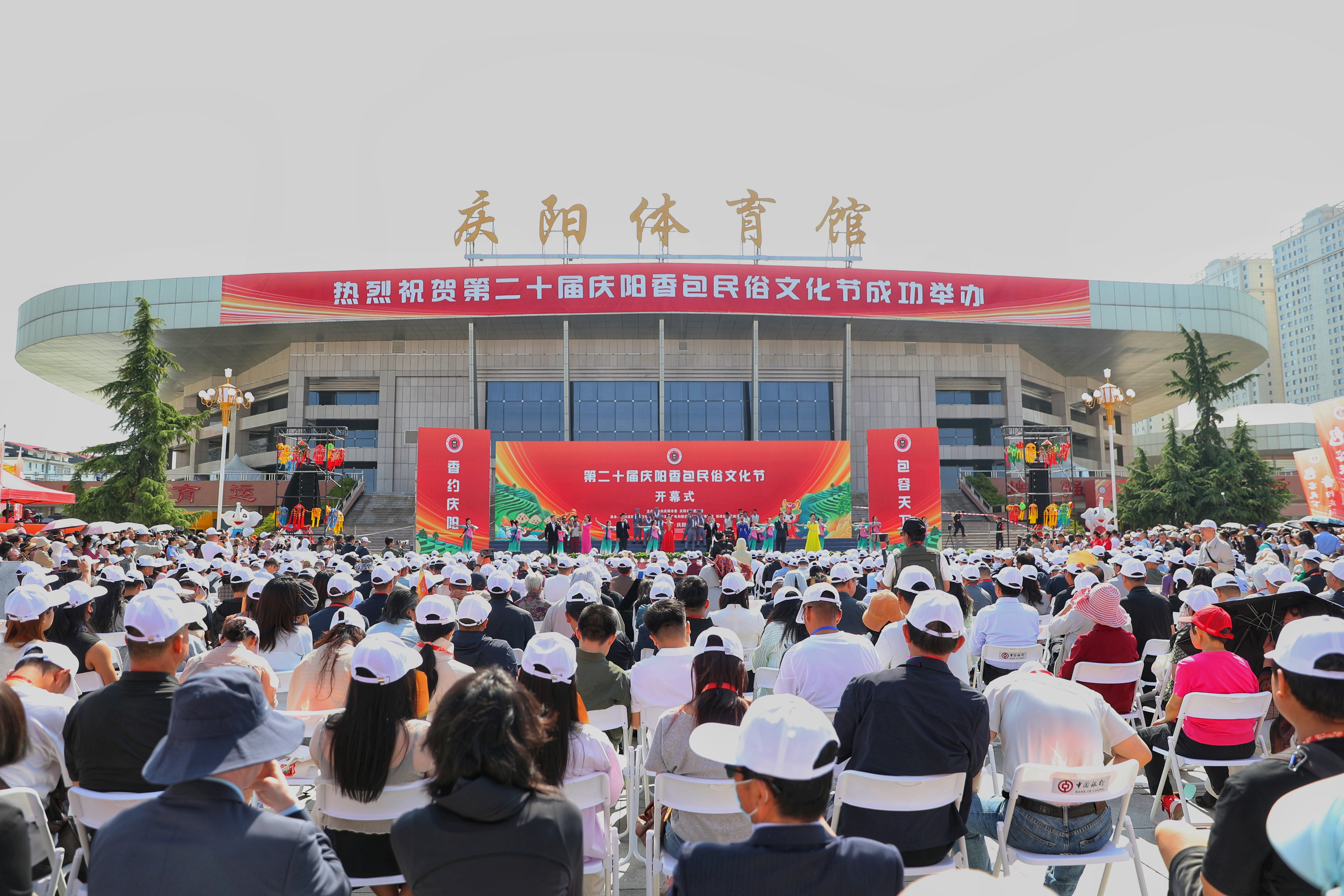 第二十届庆阳香包民俗文化节闭幕 非遗赋能文旅融合成果亮眼_fororder_微信图片_20250604142202