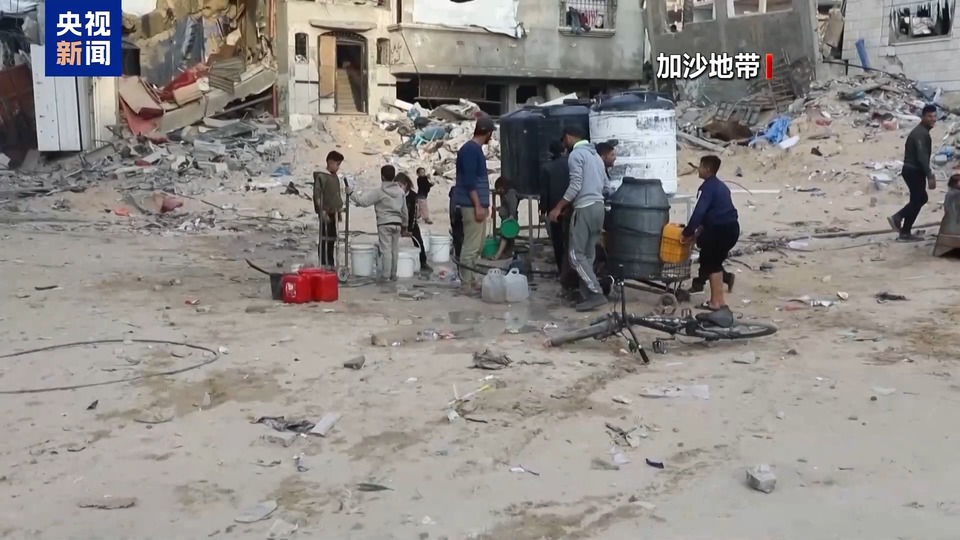 美总统再提“接管加沙”获以总理支持 多方坚决反对