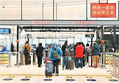 台胞热衷大陆游——跨越山海，来一场“说走就走的旅行”