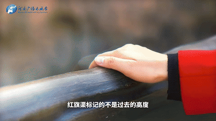 今天，我们还能修得出红旗渠吗？