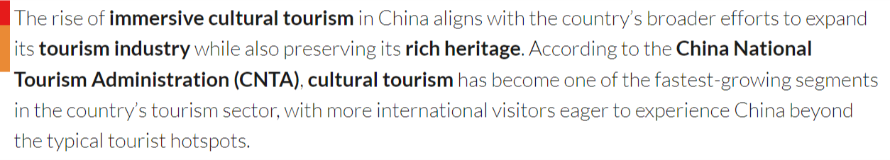 全球媒体聚焦 | 美媒：沉浸式旅行让国际游客深度感受中国文化和历史