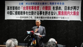 综述丨日本有识之士批评高市早苗涉台错误言论和军事扩张路线