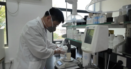 黄山市徽州区：科技为笔绘新篇 徽州科技型中小企业集群“破茧成蝶”_fororder_10136