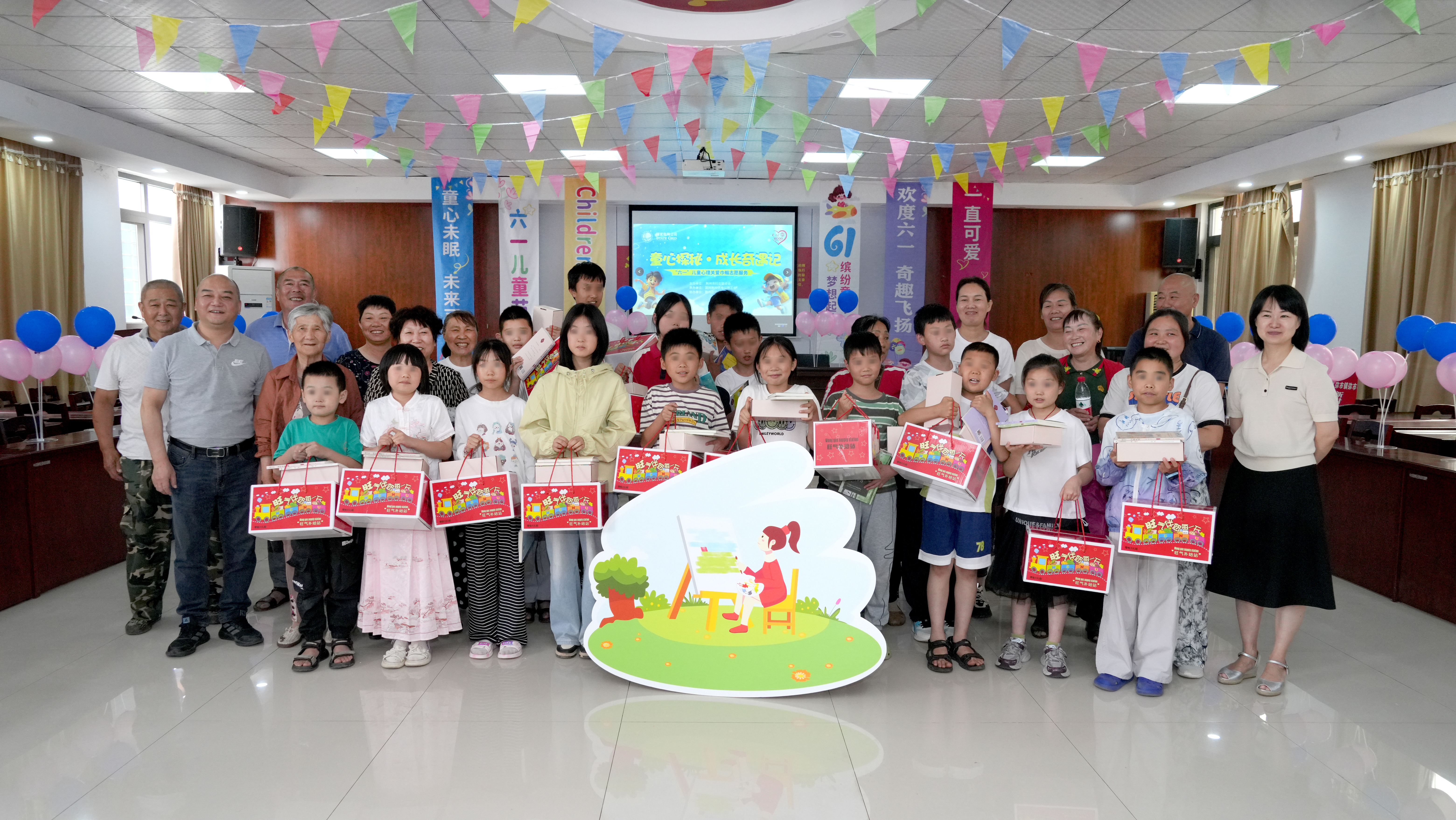 State Grid Jingzhou Power Supply Company Holds "Childlike Exploration, Growth Adventure" Psychological Care Event for Children’s Day