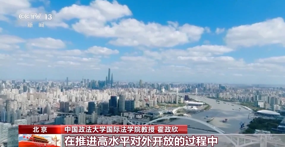 解决国际商事海事纠纷，他们选择中国！看“东方经验”的独特优势