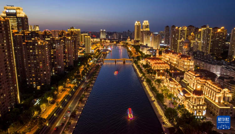 美丽中国｜璀璨灯光 扮靓津夜