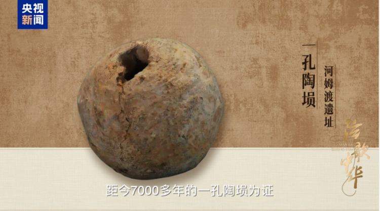 弦歌中华｜一分钟惊艳世界，“大地之音”有何魔力？