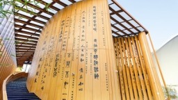 图片默认标题