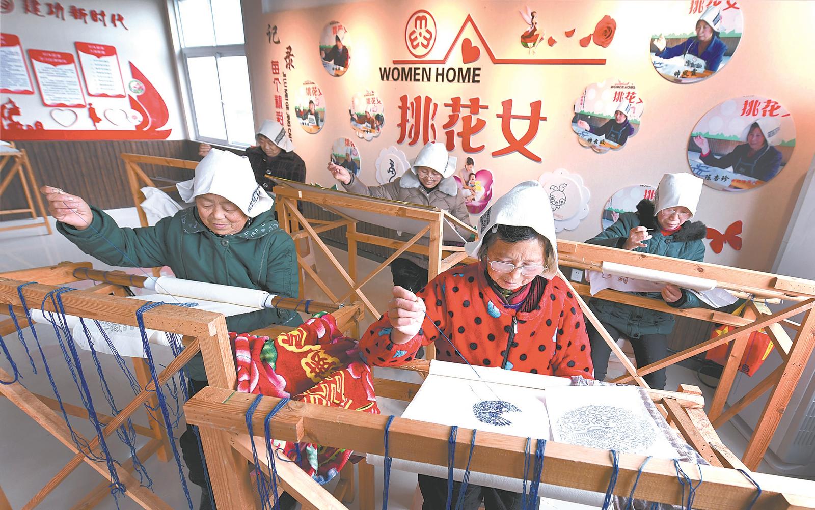 非遗承古韵 匠心绽新辉