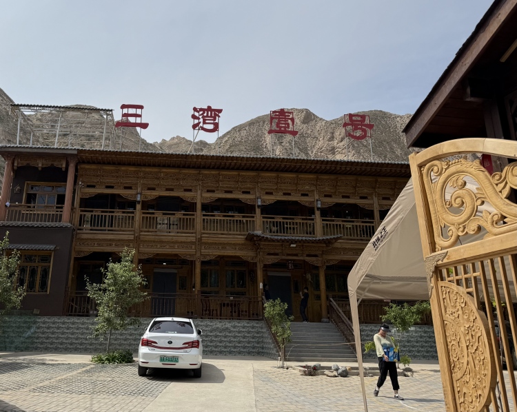 临夏永靖：黄河上游生态保护的“绿色答卷”_fororder_图6