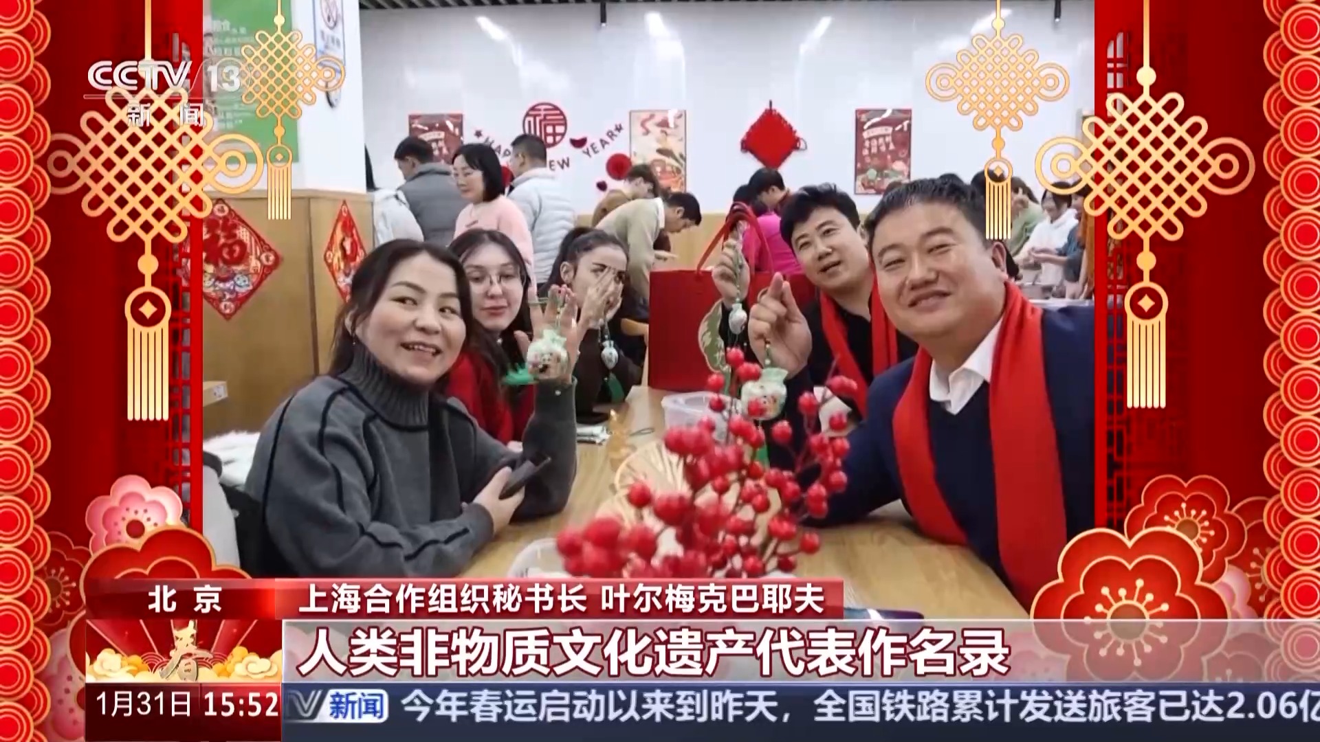 上合组织秘书长：越来越多国家看到上合组织影响力的提升