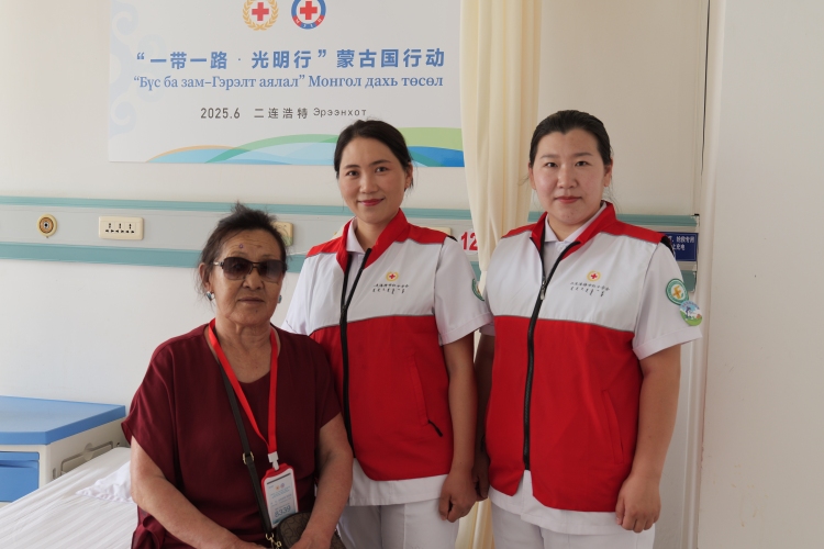 “ 一带一路·光明行”蒙古国行动再续新篇：中蒙携手点亮120例复明希望_fororder_P1051105.JPG